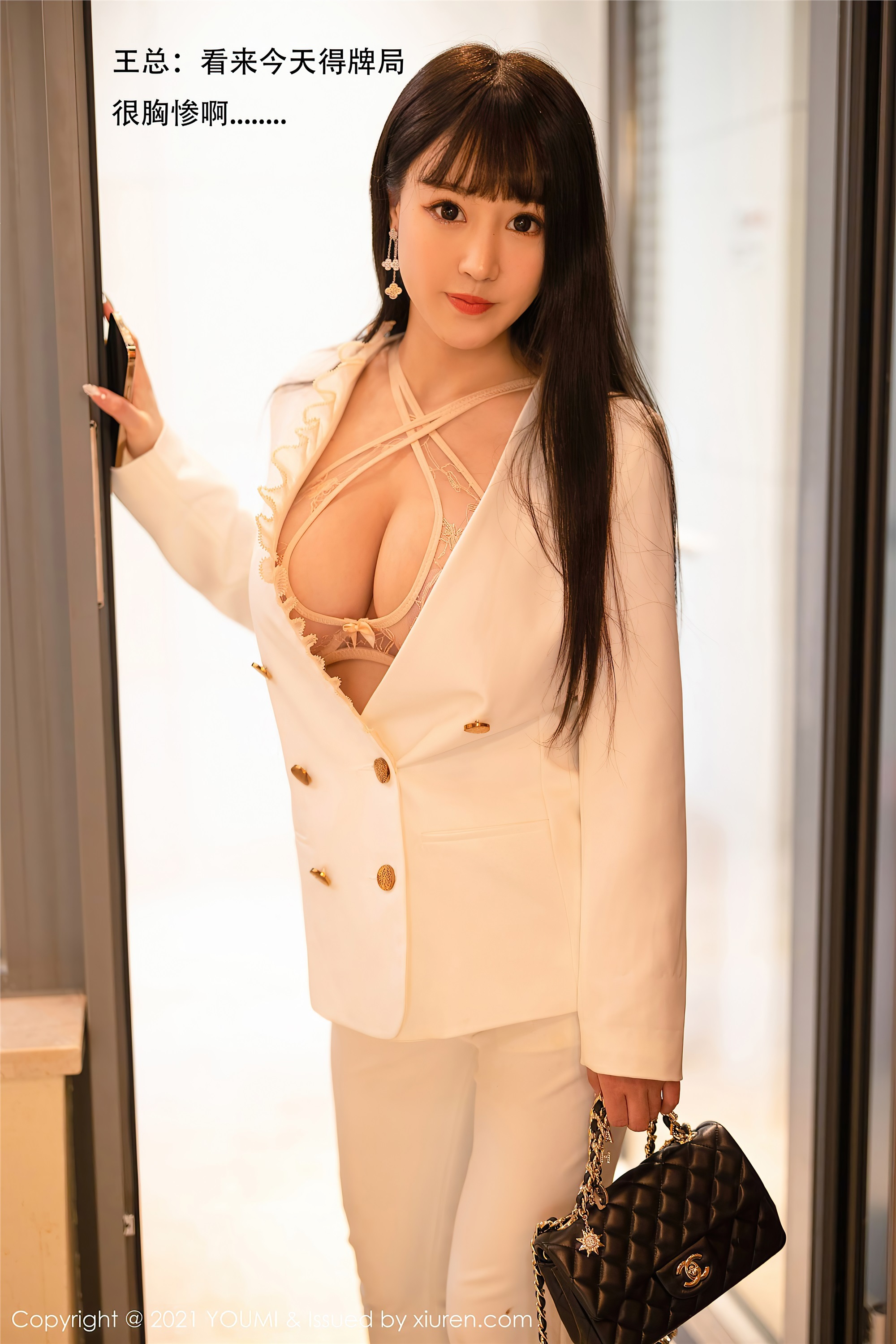 YouMi尤蜜荟 2021.05.25 Vol.645 朱可儿Flower